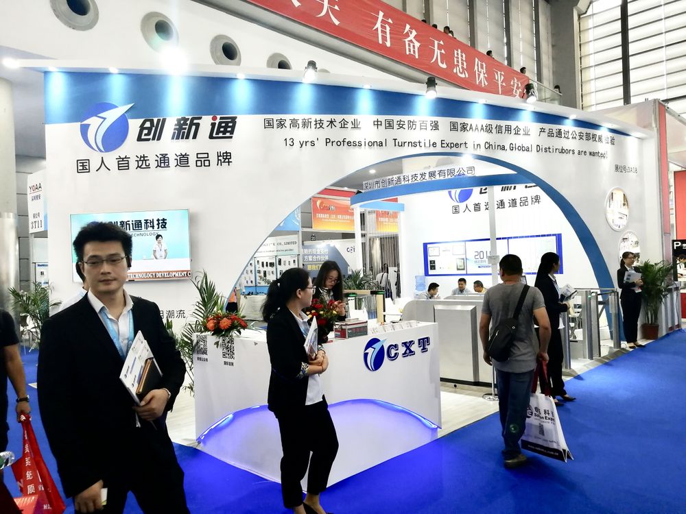 展示行业秘籍：选择展位设计搭建供应商有何关键因素?