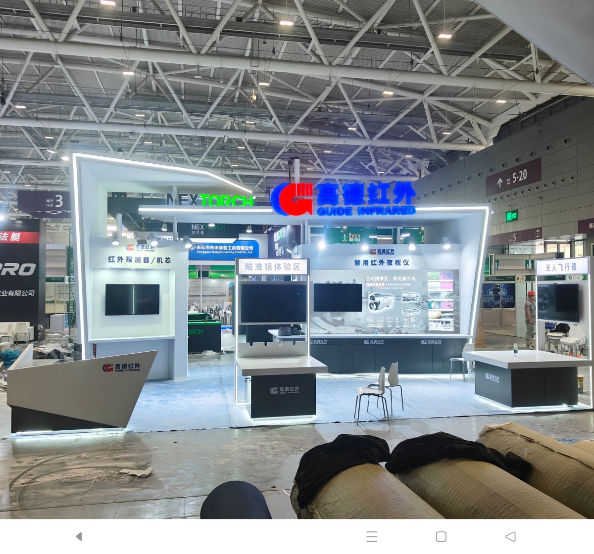 武汉展会展览设计搭建的流程与要点