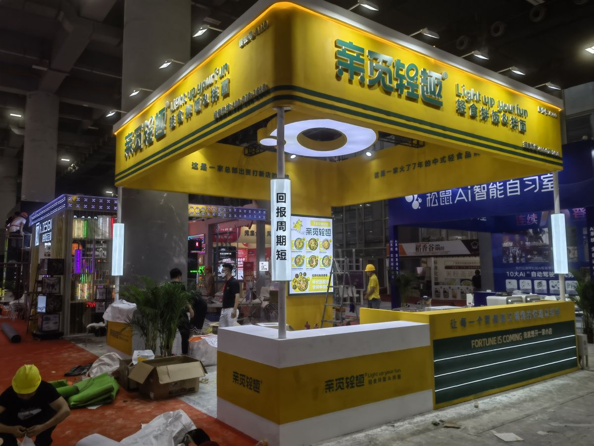 北京展位设计：自营工厂如何提升设计案例的竞争力？