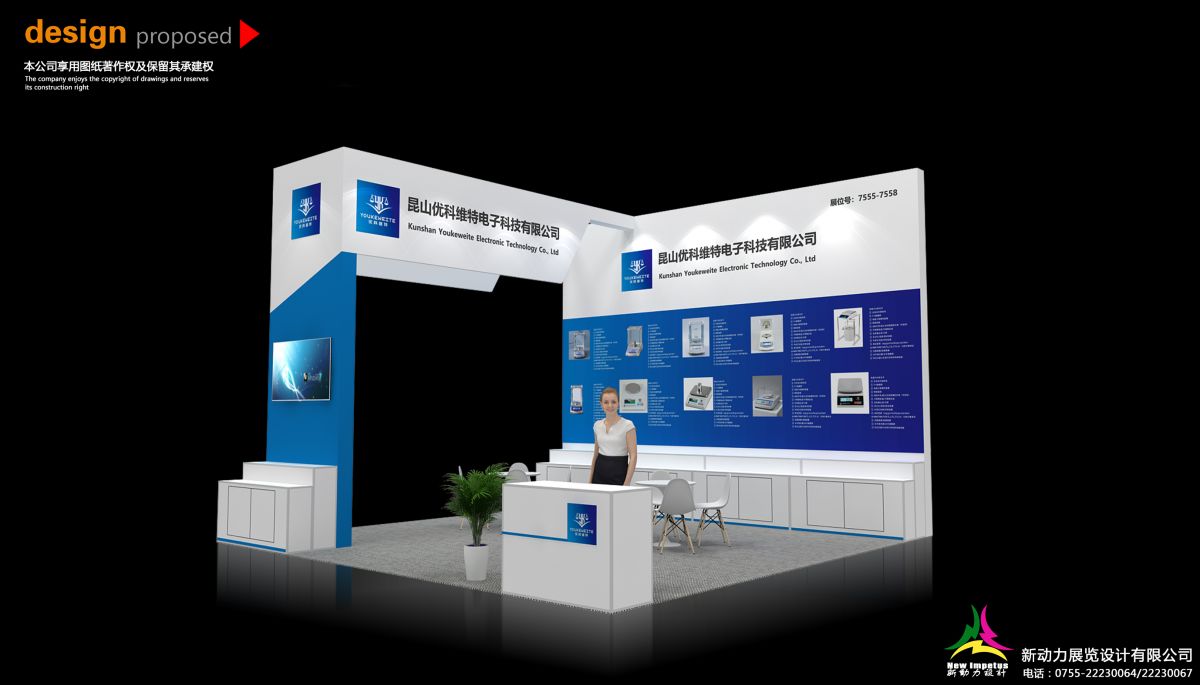 武汉展会设计搭建公司：你的展会更出色