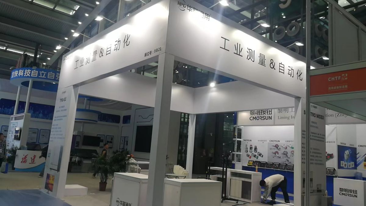 古巴展会搭建我们如何确保您的展会搭建既高效又经济？