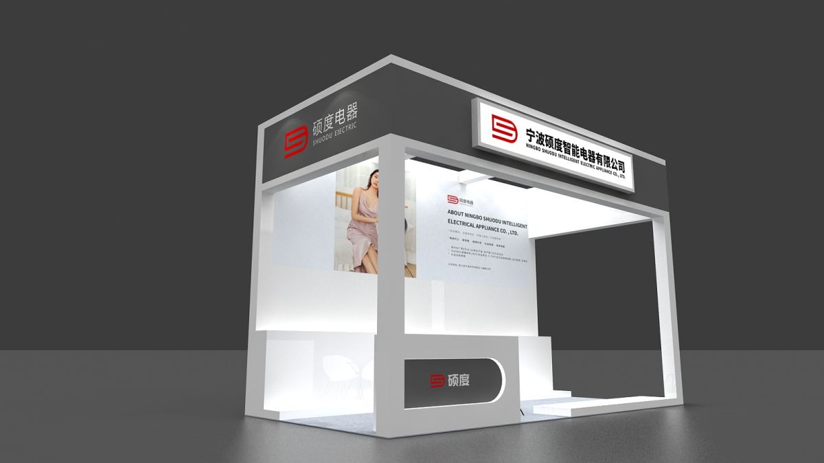 西安展位设计：设计如何提升展览的商业价值？