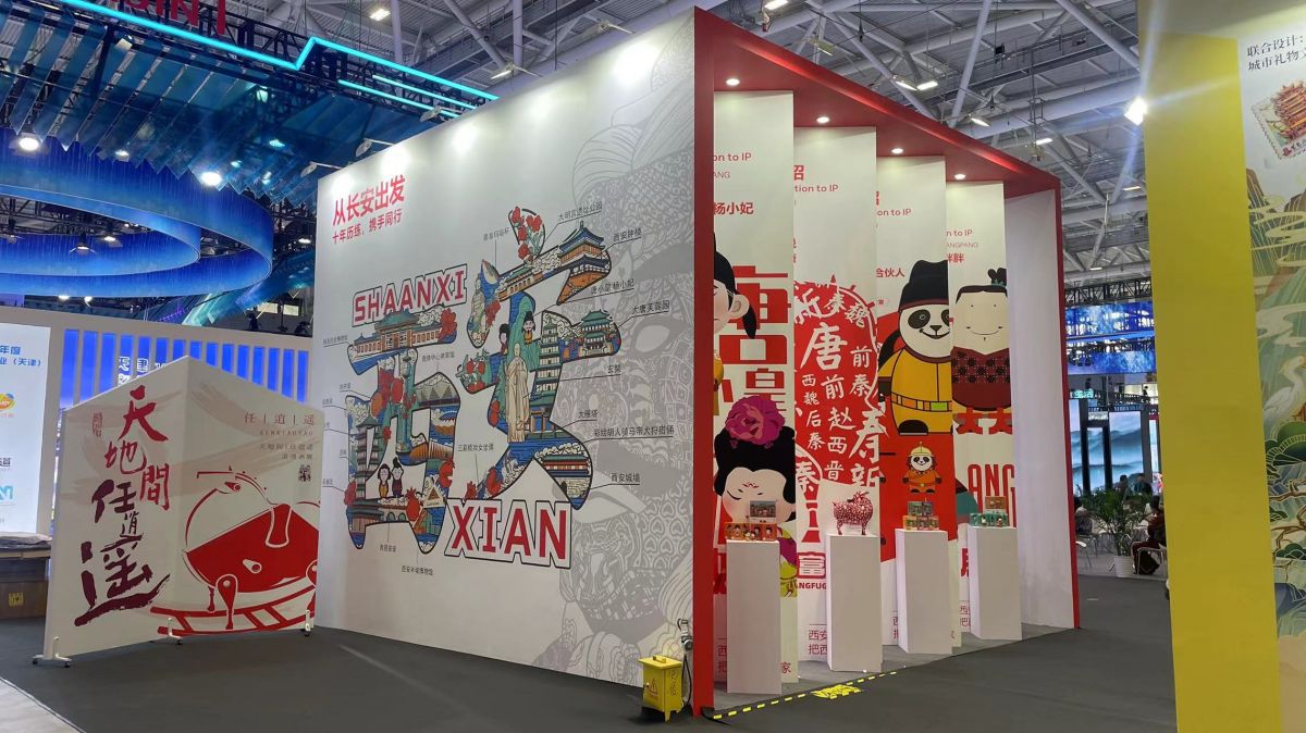 探索美国SPI展会搭建流程及规范