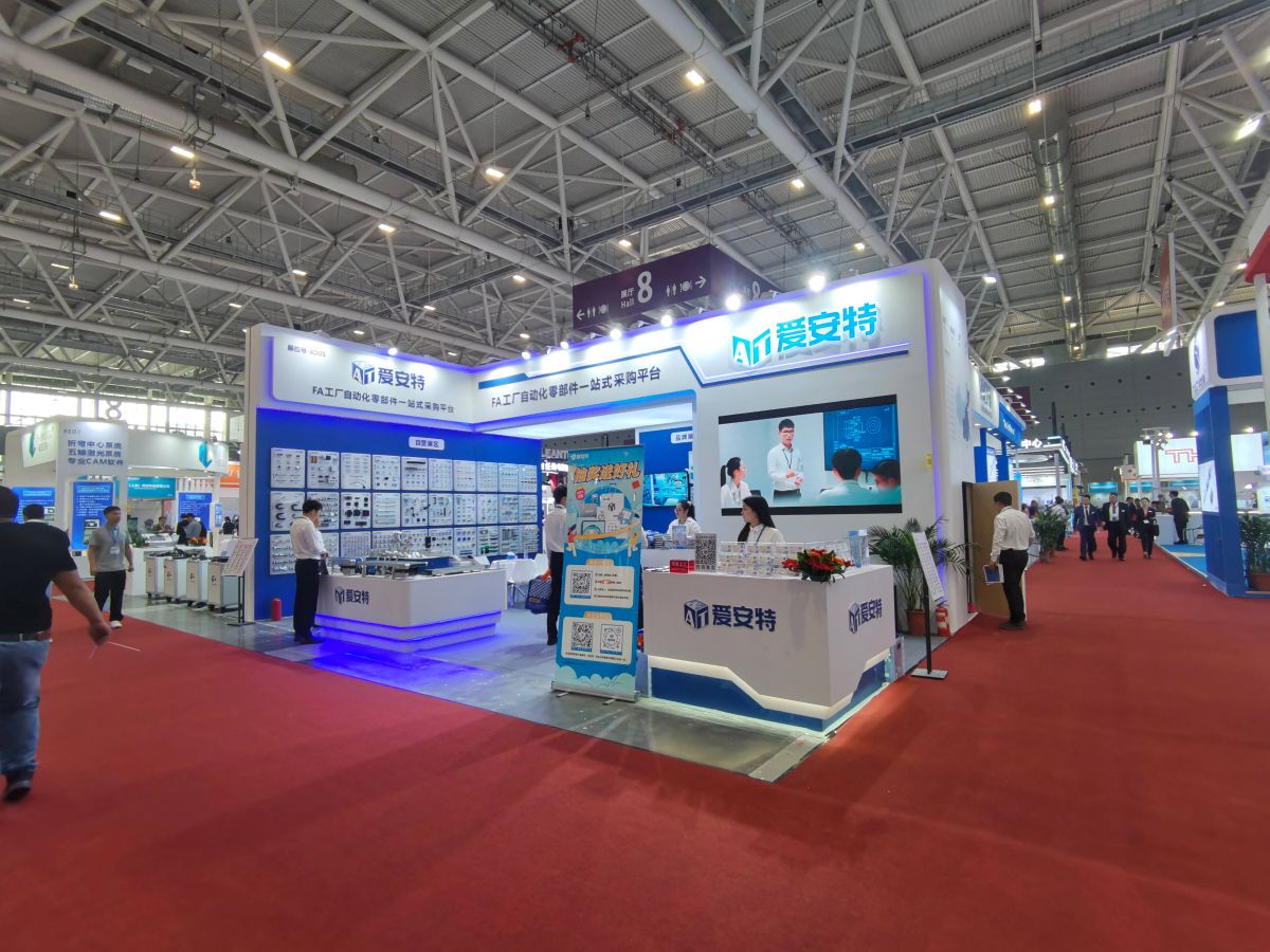 美国IBS展会的快速搭建策略