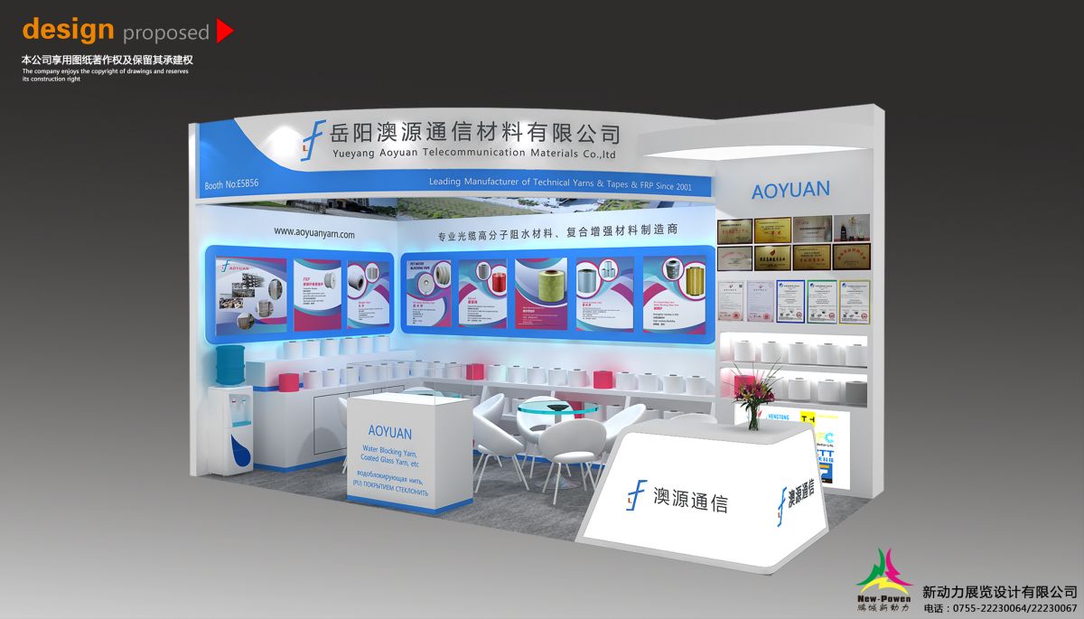 长沙展位设计公司：设计案例，我们如何激发市场潜力？