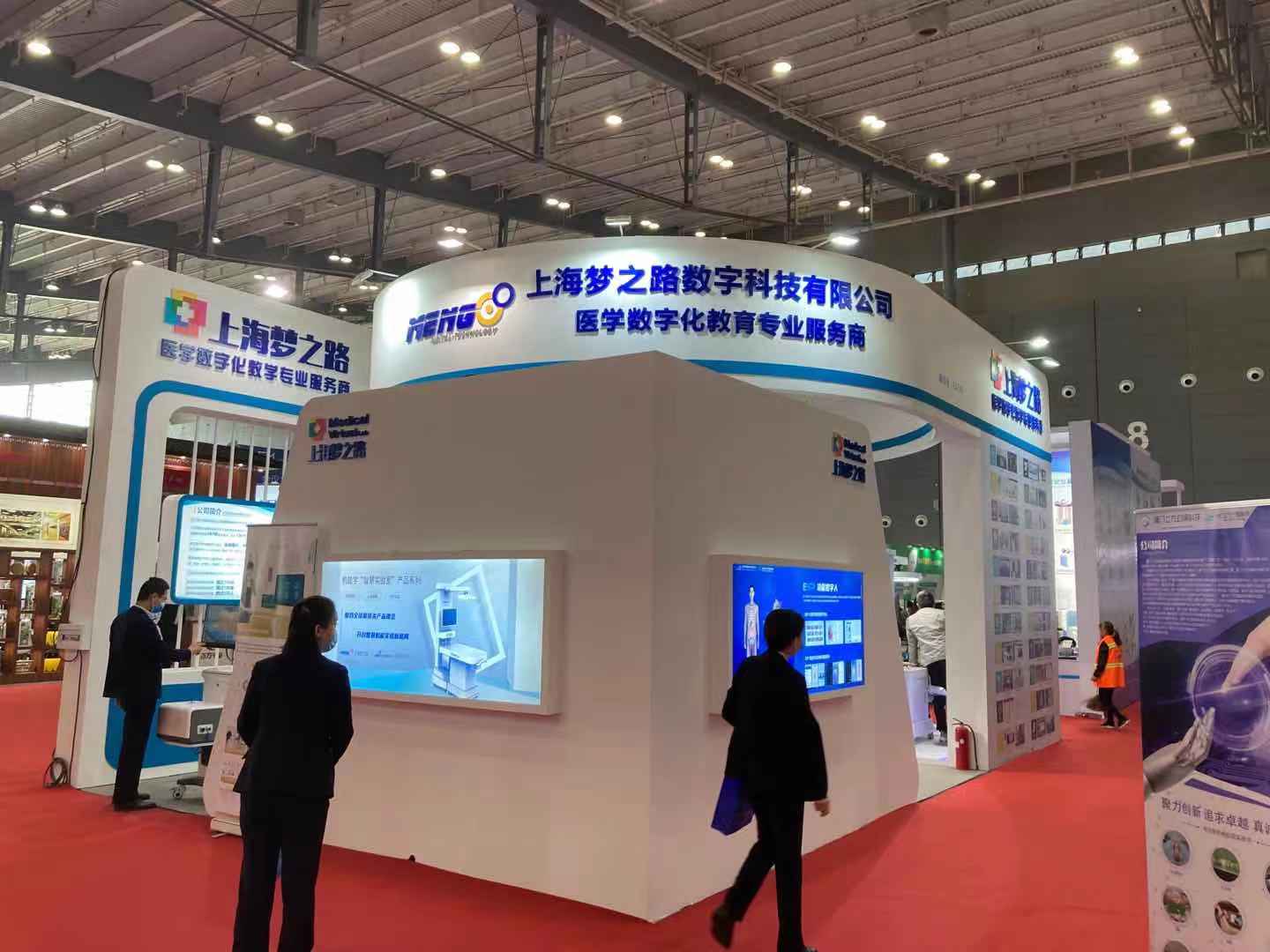 天津展位搭建：高品质搭建如何让您的品牌形象更上一层楼？