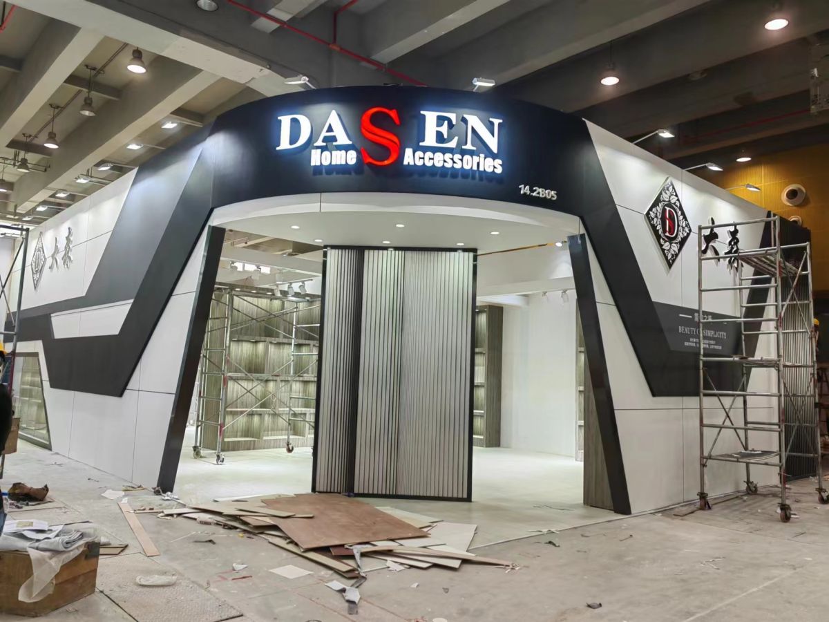 美国展会搭建公司的服务流程解析
