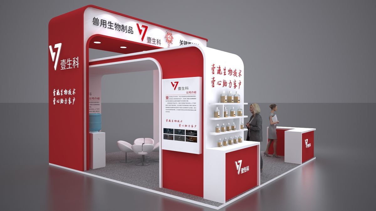 菲律宾展览设计搭建：我们如何确保您的展览设计既创新又实用？