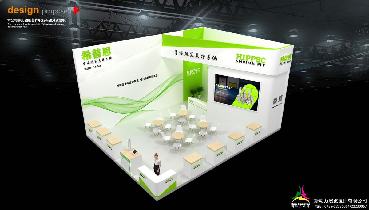美国展会搭建流程的规划与执行