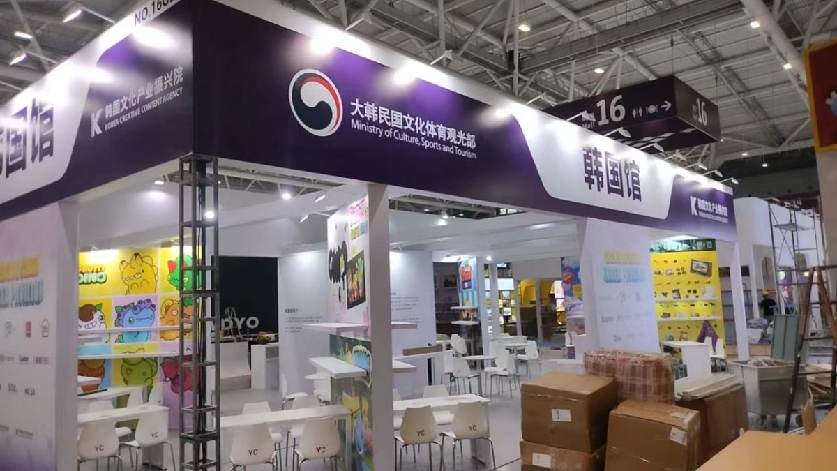 英国展台搭建使用什么材料安全进行?(图1) 英国展台搭建使用什么材料安全进行?