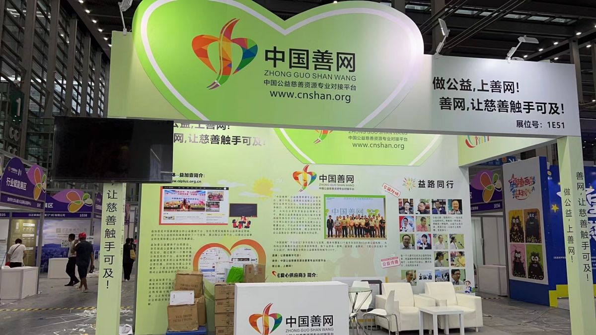洛杉矶展位搭建商为何我们的搭建品质始终领先？