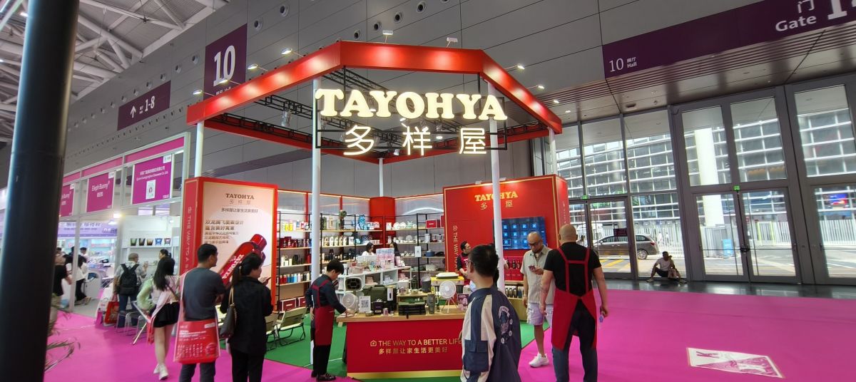 武汉的展会设计搭建公司如何选择与合作