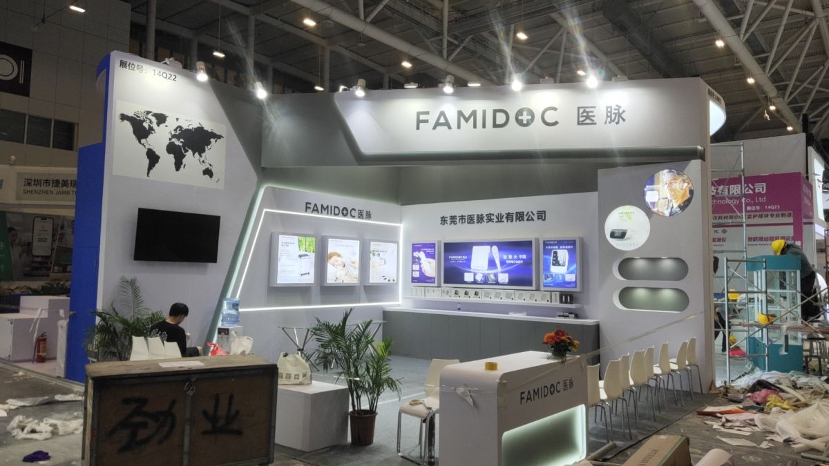 拉斯维加斯国际展会展台设计搭建全攻略