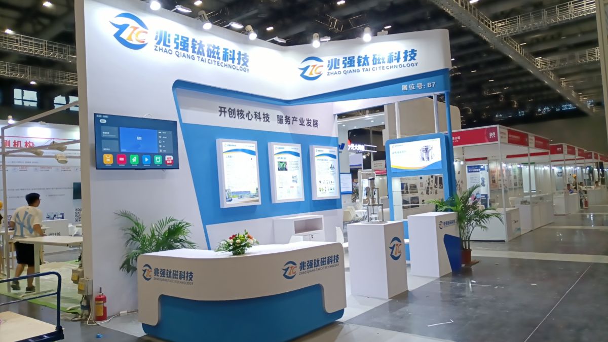 美国展会搭建企业的核心竞争力