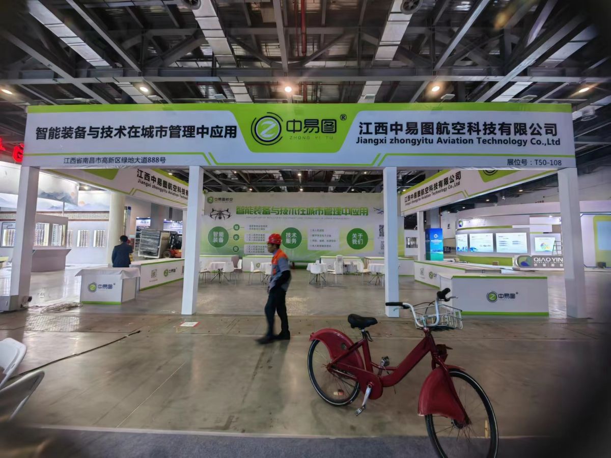 美国展会设计与搭建全程指南