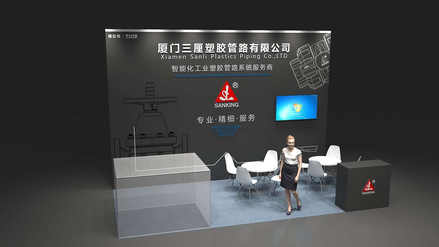 展台设计搭建 上海：为什么我们的客户案例总是让人印象深刻？