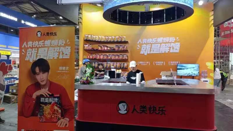 南京展位设计：创新设计能力，如何为您的展览加分？