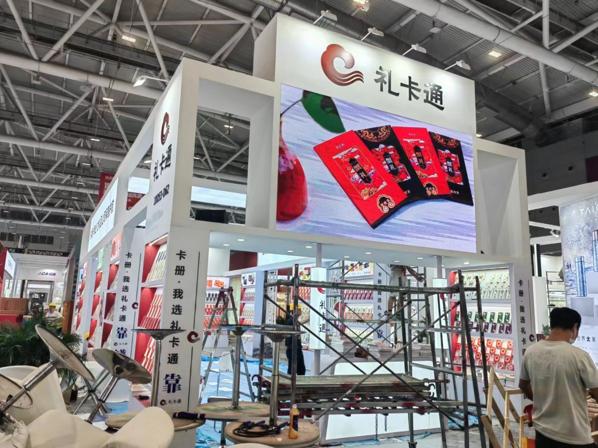 美国展会搭建企业的服务与支持