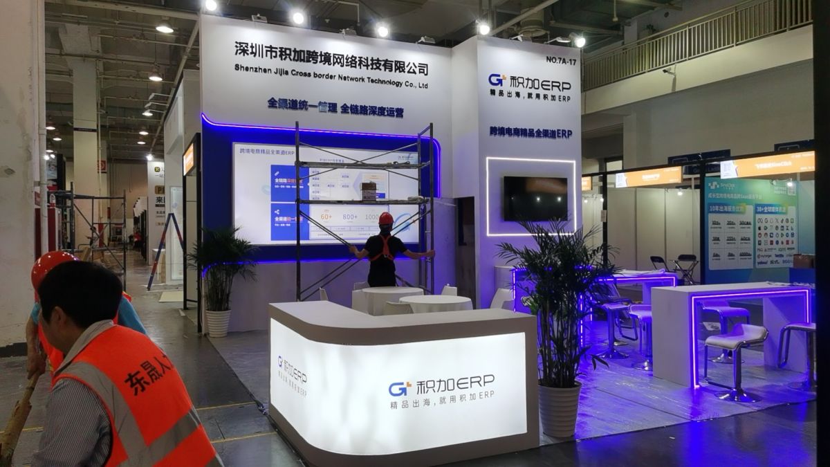 美国展会搭建报价与成本控制