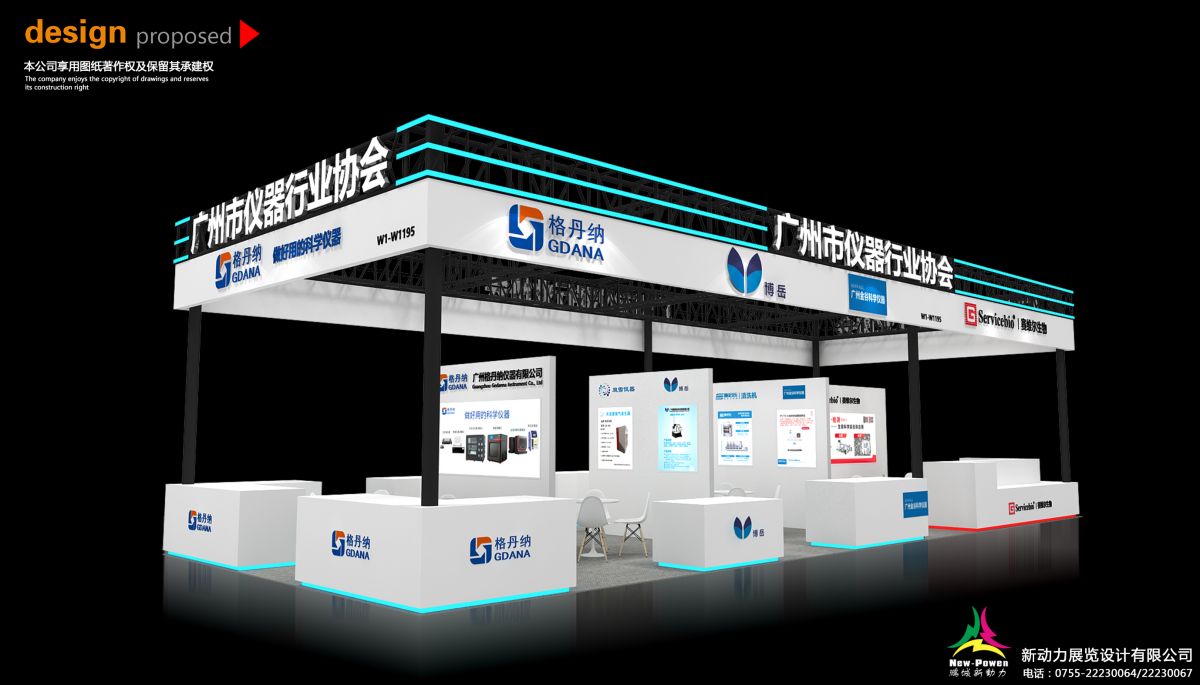 温哥华展台搭建公司为何我们的口碑和评价能为您带来信任？