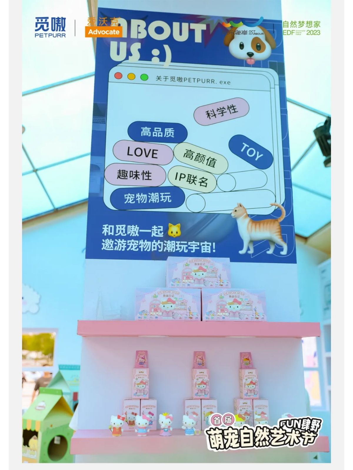 深圳展览设计搭建团队能提供哪些独特的服务创新？