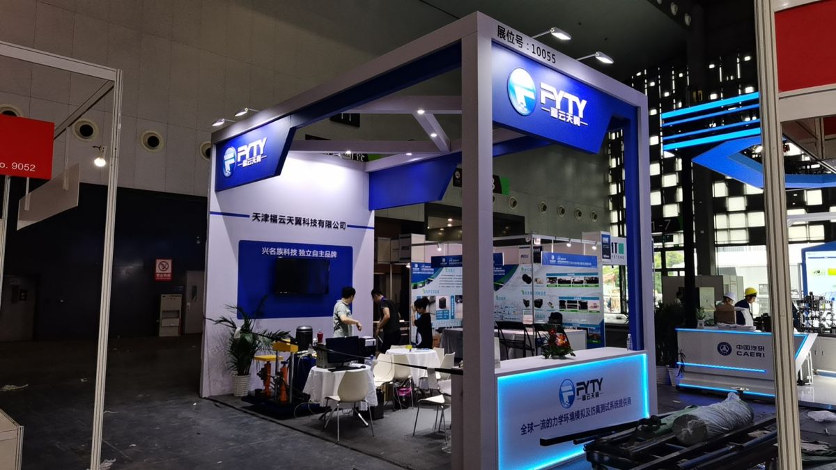 武汉展览搭建公司：提供专业展览搭建服务