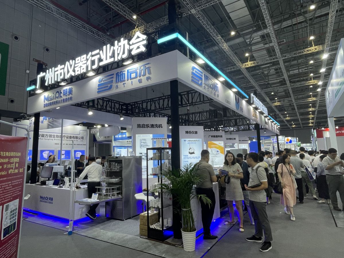 武汉展会展厅设计搭建的最新趋势