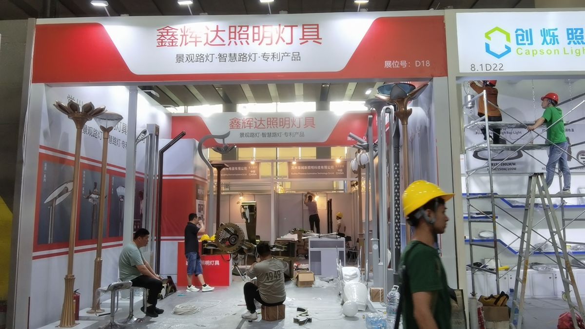 哥伦比亚展览设计公司如何通过设计提升您的品牌影响力？