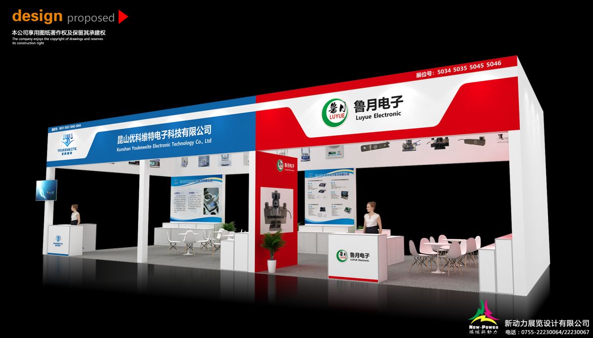 武汉展位施工工厂的快速搭建秘诀