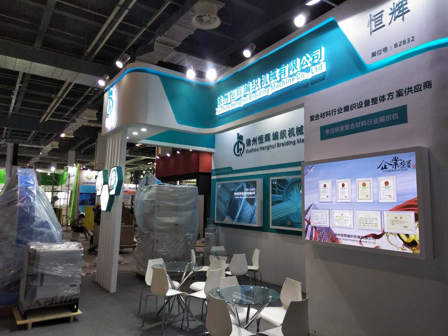美国知名展会搭建商的特色与优势