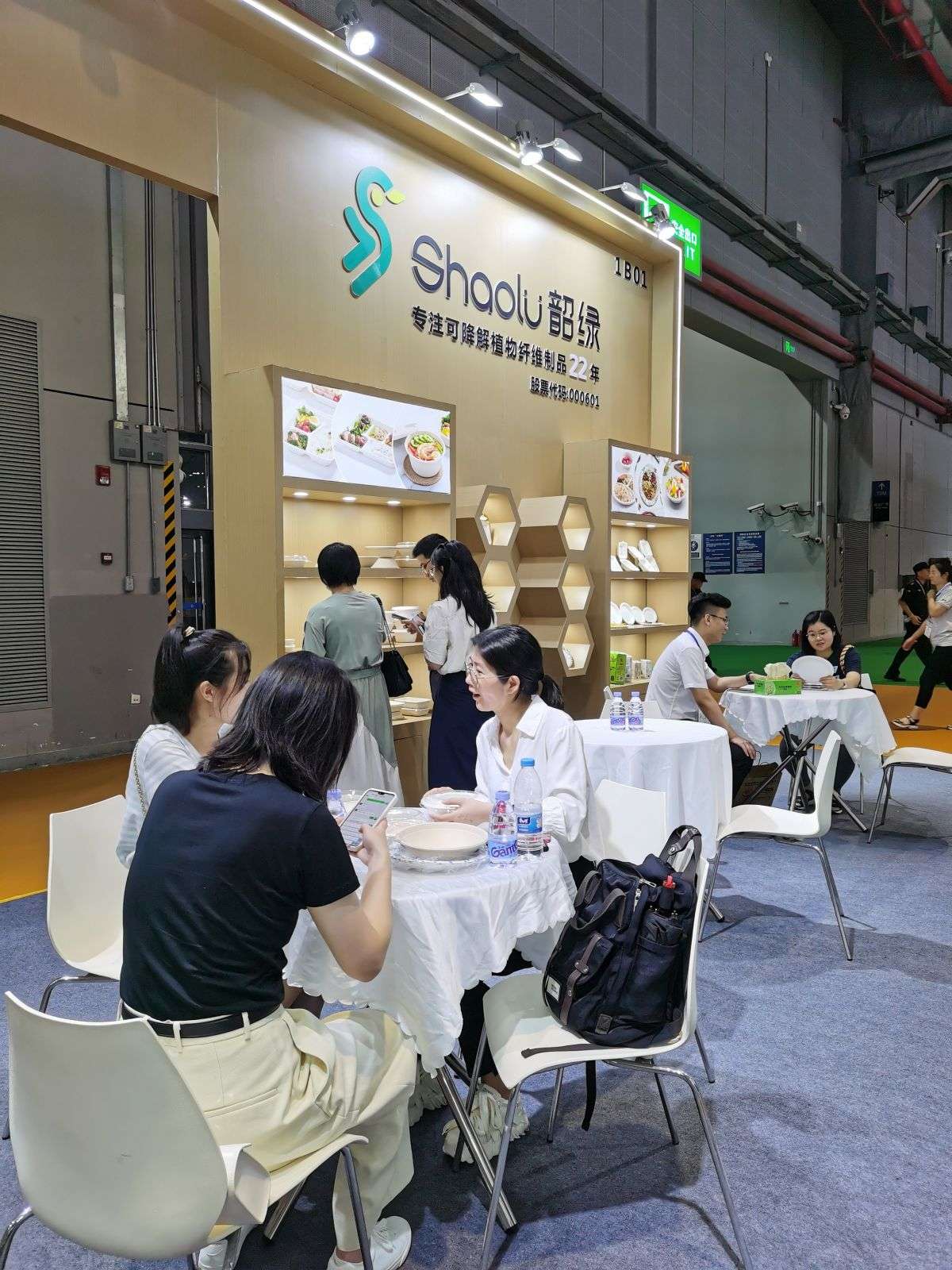 简易型美国展会搭建解决方案