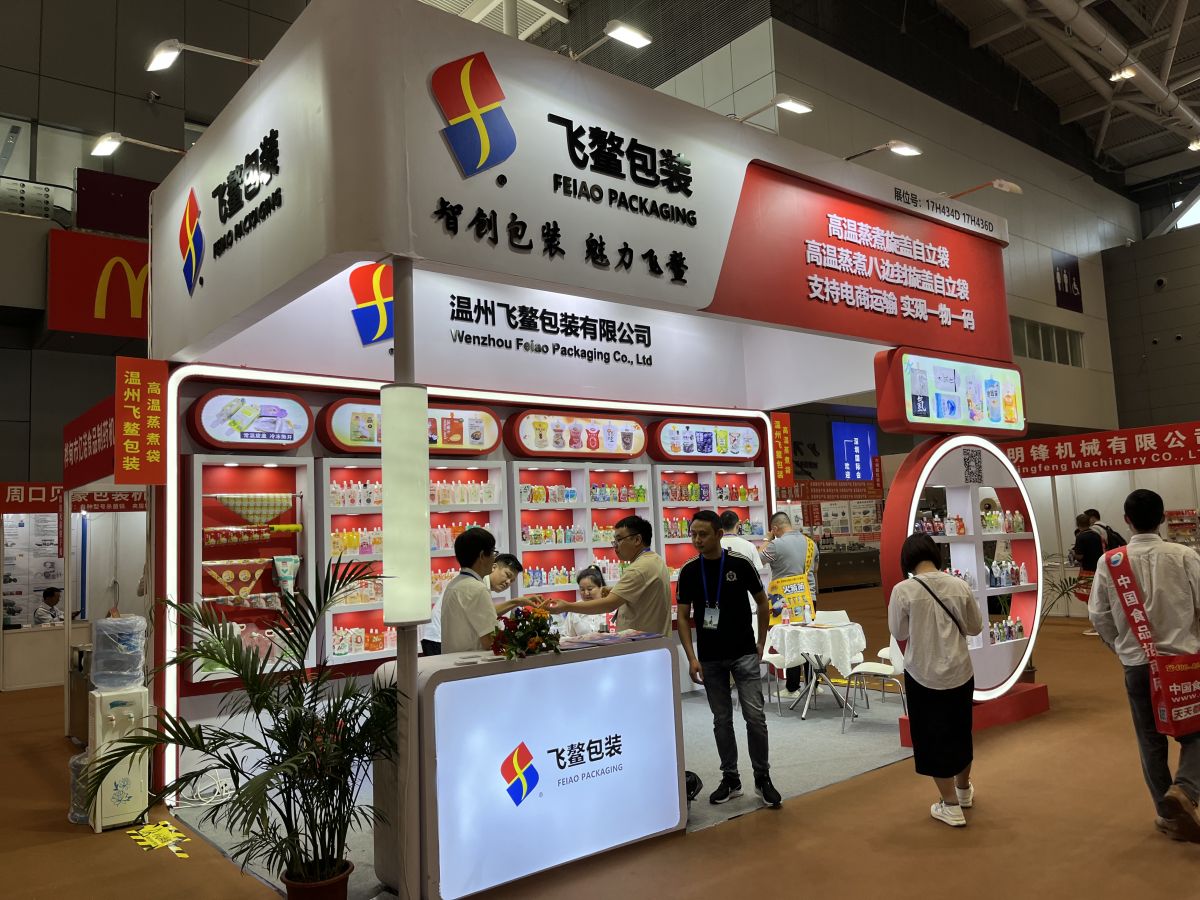 美国展会搭建企业的竞争与合作