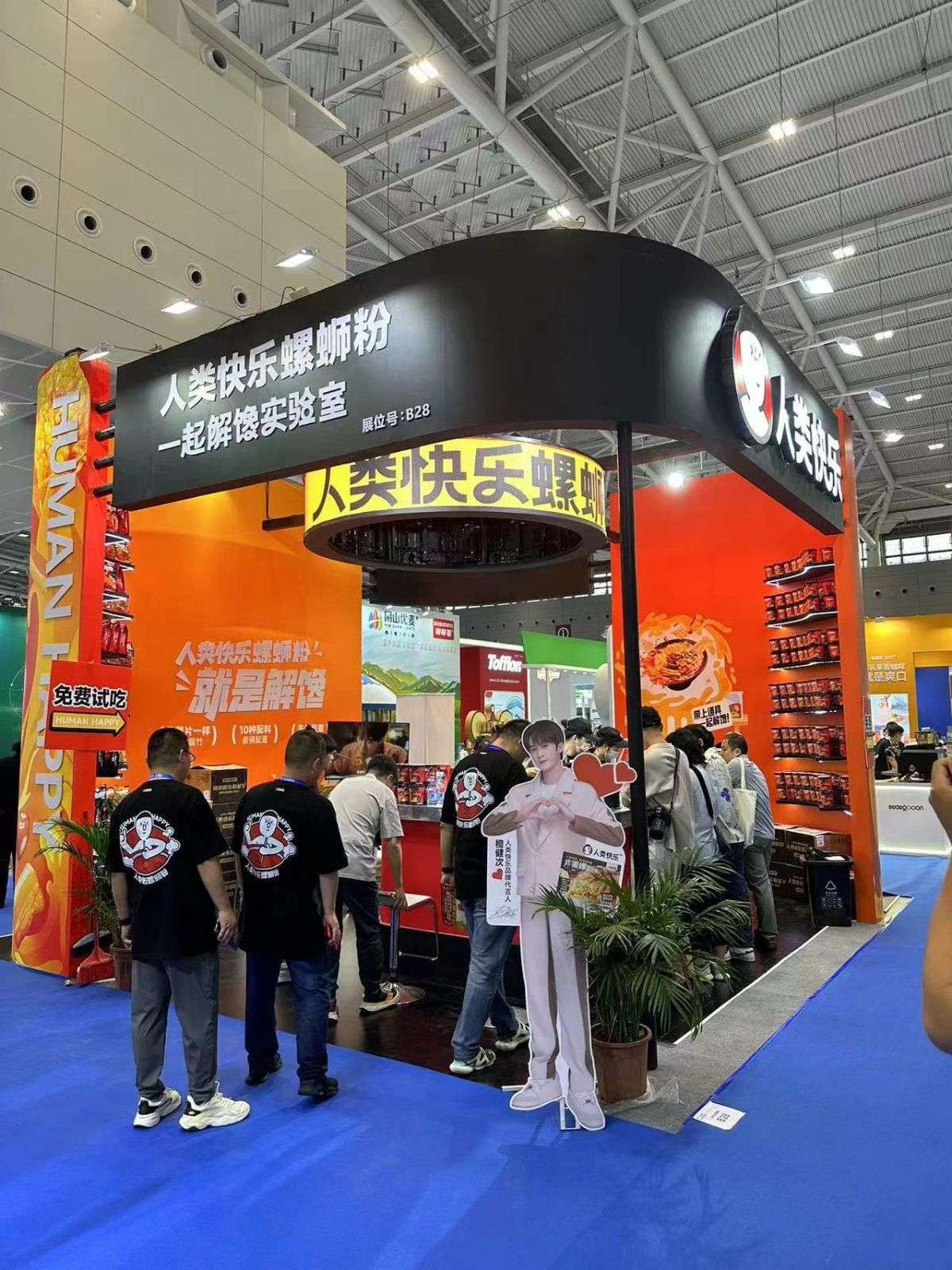 精选美国展会搭建企业推荐与比较