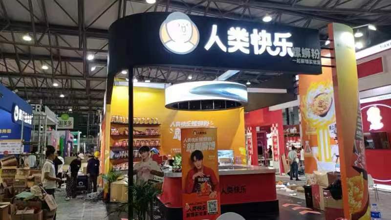 武汉展台设计公司：为您的展会增添无限魅力