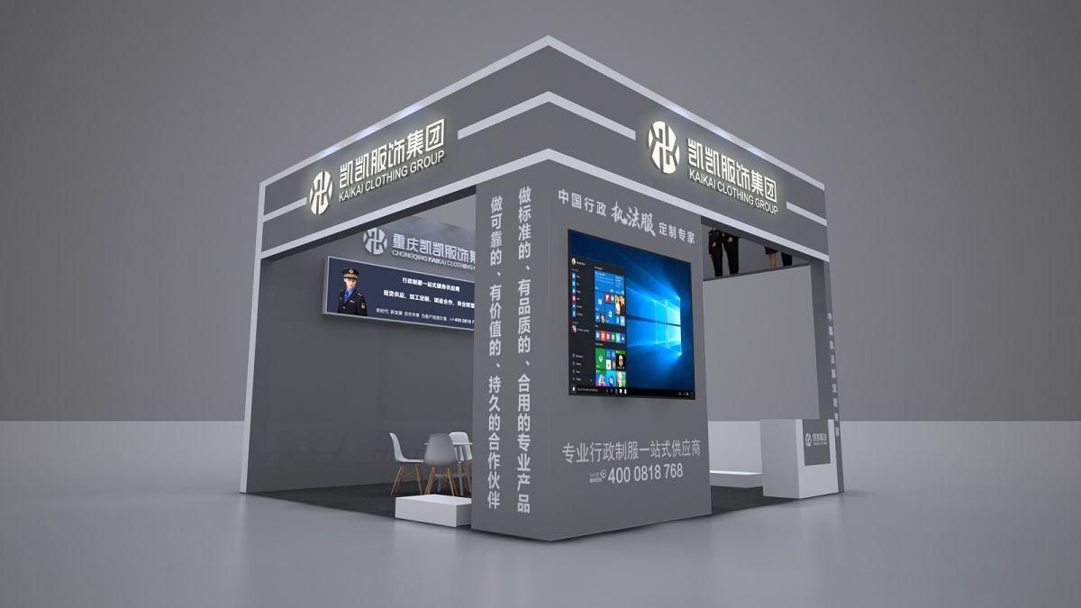 展厅展台设计搭建公司空间美学与实用功能的完美平衡