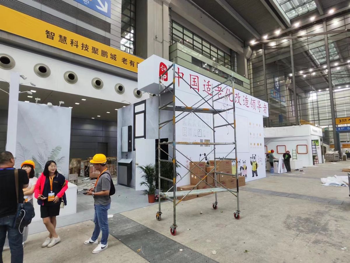 美国CES展会搭建要求及标准