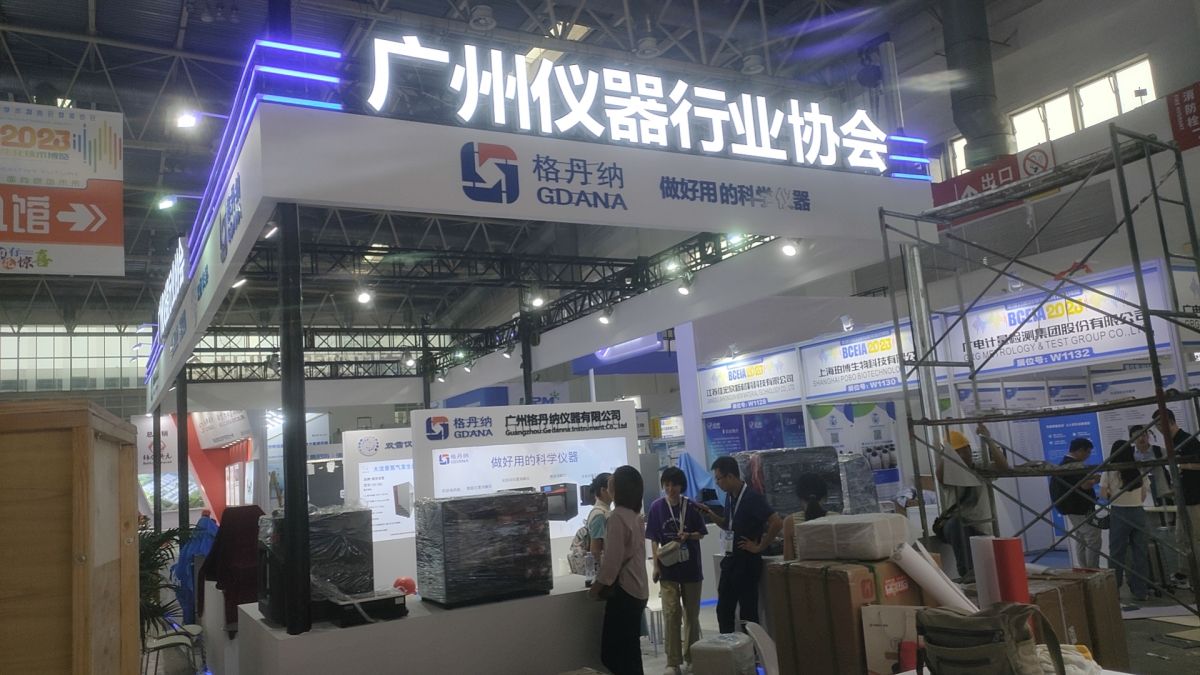 美国展会搭建价格与预算规划指南