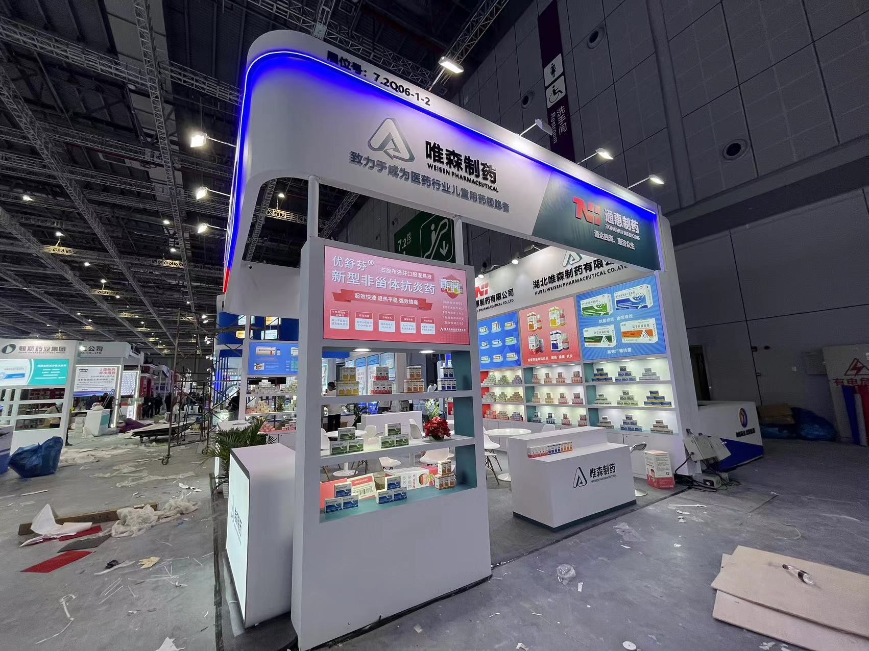 美国展会制作与搭建的全程解析