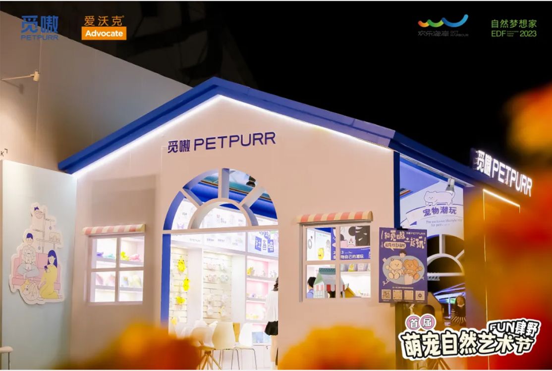 美国芝加哥展会搭建的场地选择与布局