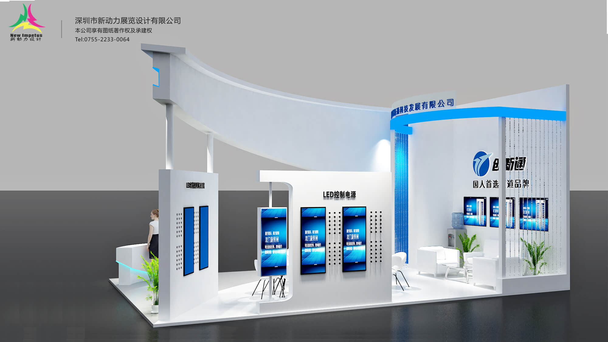 阿拉伯展位设计搭建有哪些？阿拉伯展位设计搭建公司收费标准