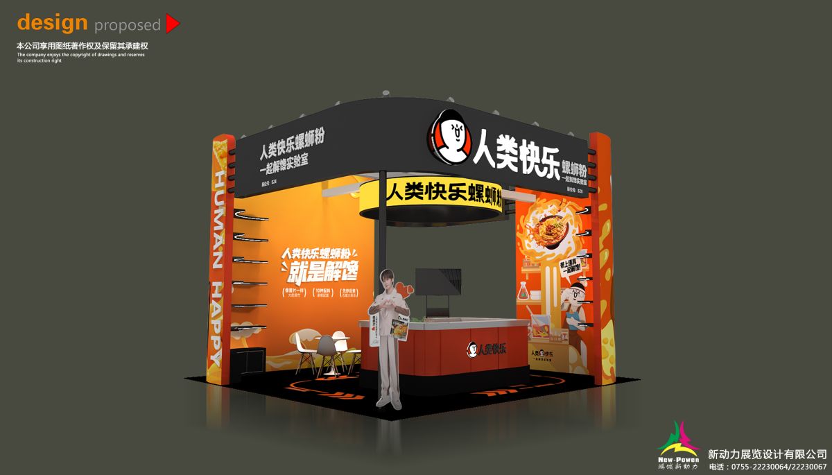 迪拜展台搭建公司：为何我们的全球网络能为您的展览带来无限可能？