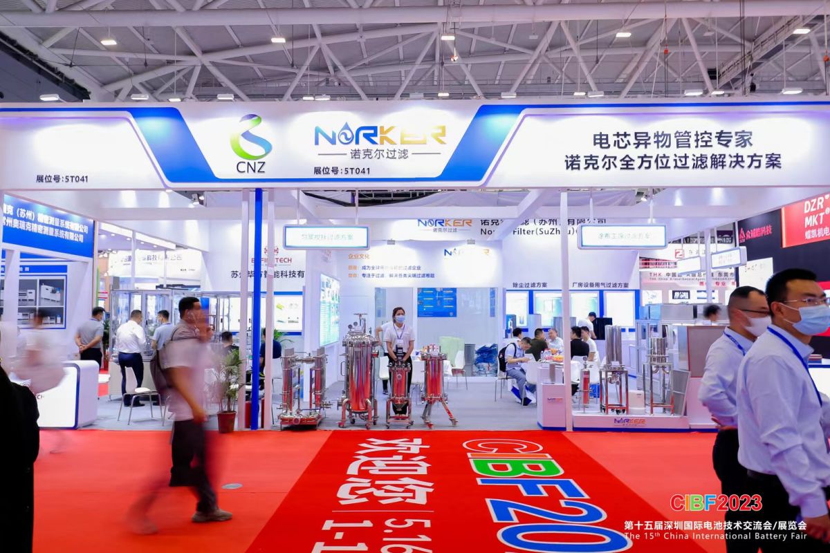 美国展会搭建企业的合作与选择