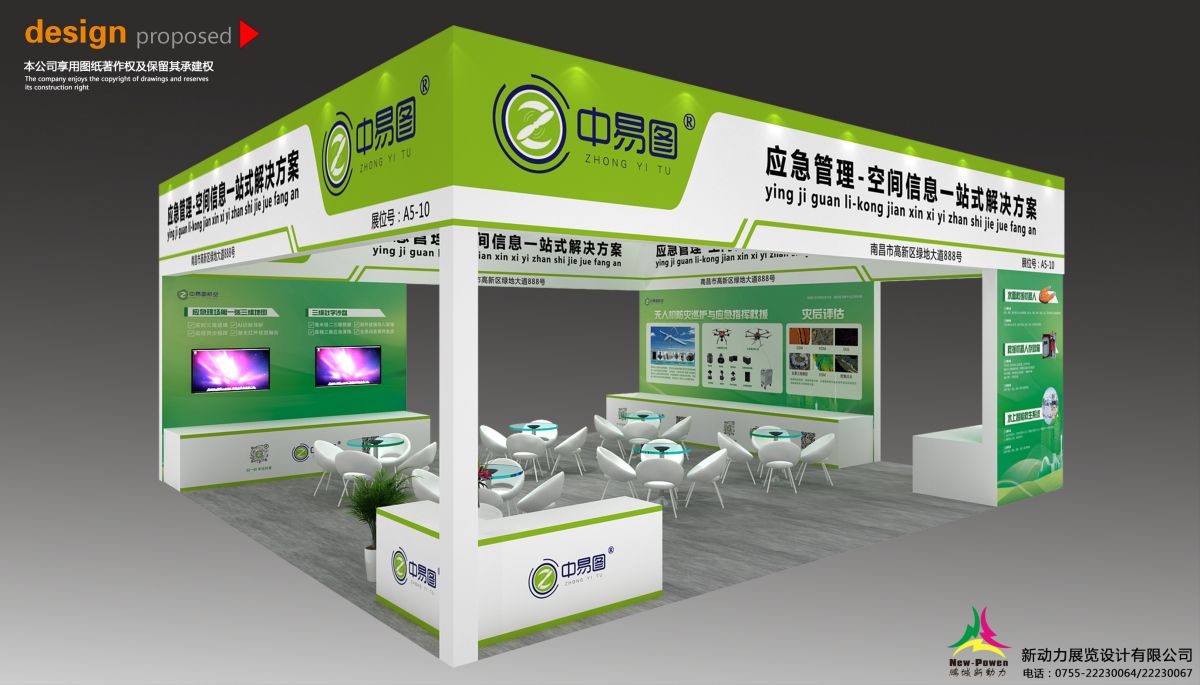 深圳展览公司我们的搭建品质如何确保每一次的成功？