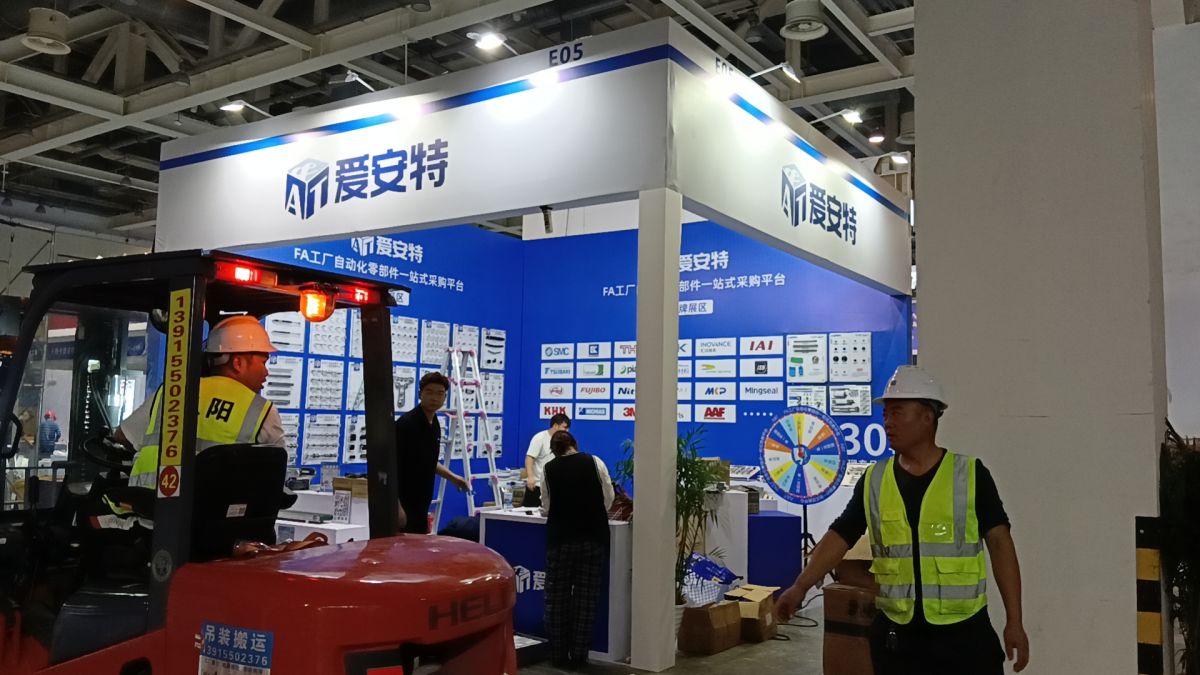 英国展台搭建如何安全进行施工？