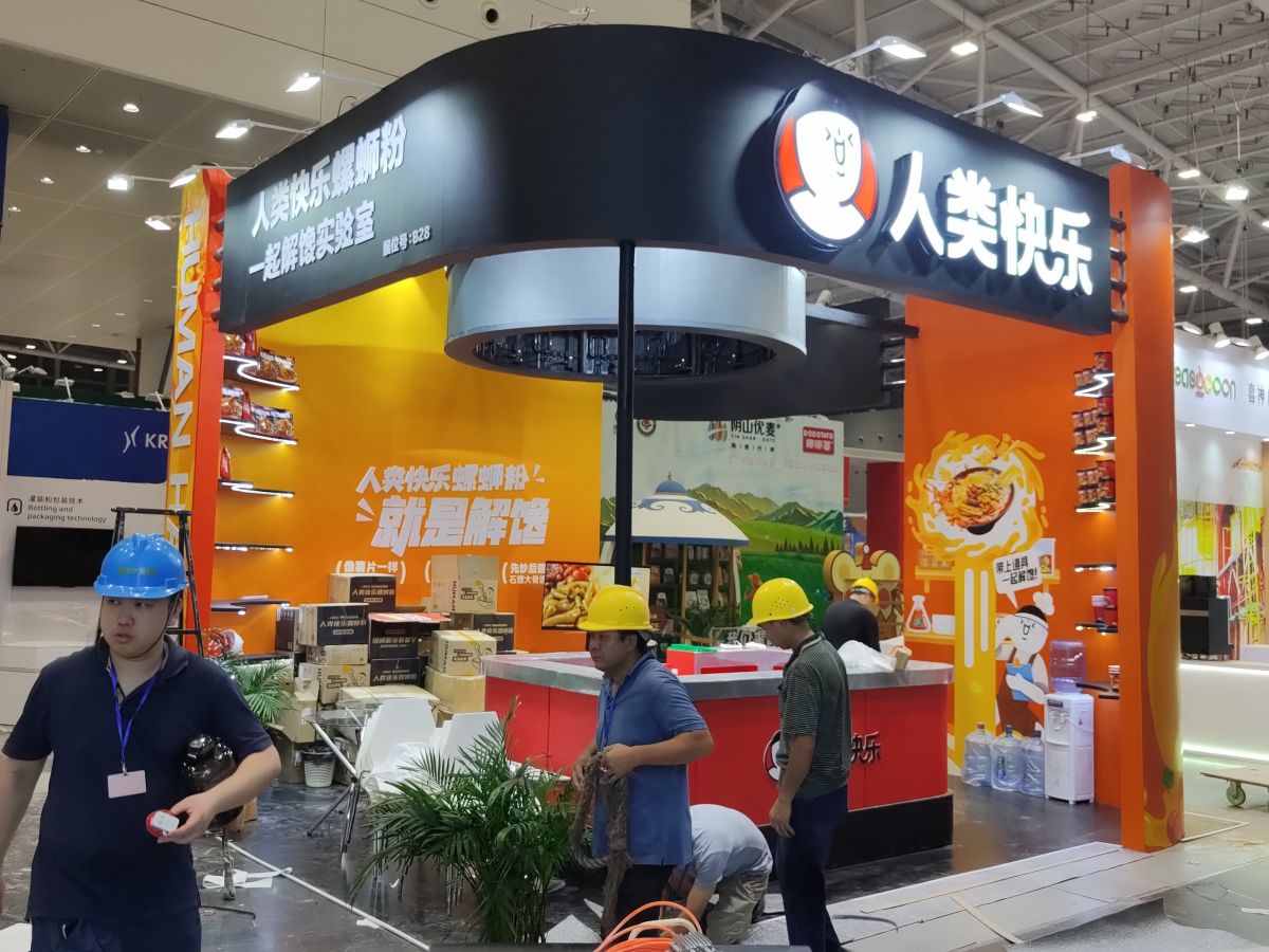 美国展会搭建商的挑选与比较