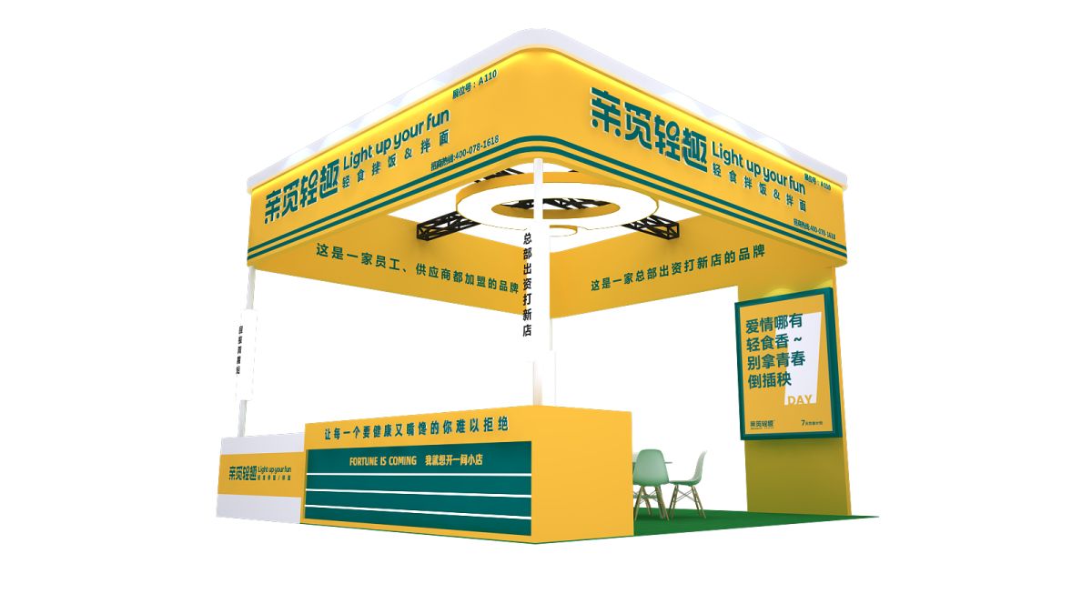 迪拜展览设计：我们的设计如何让您的展览在国际舞台上闪耀？