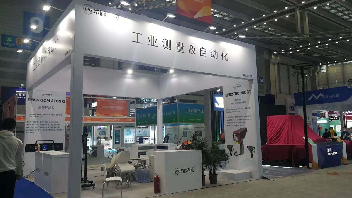 法国展览装修使用什么材料安全进行？