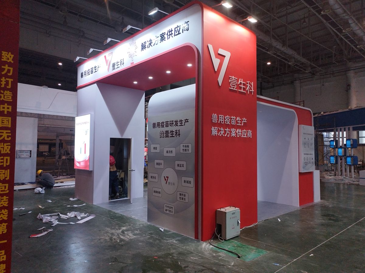 合肥展位设计：创新设计如何让您的展览更加吸引人？