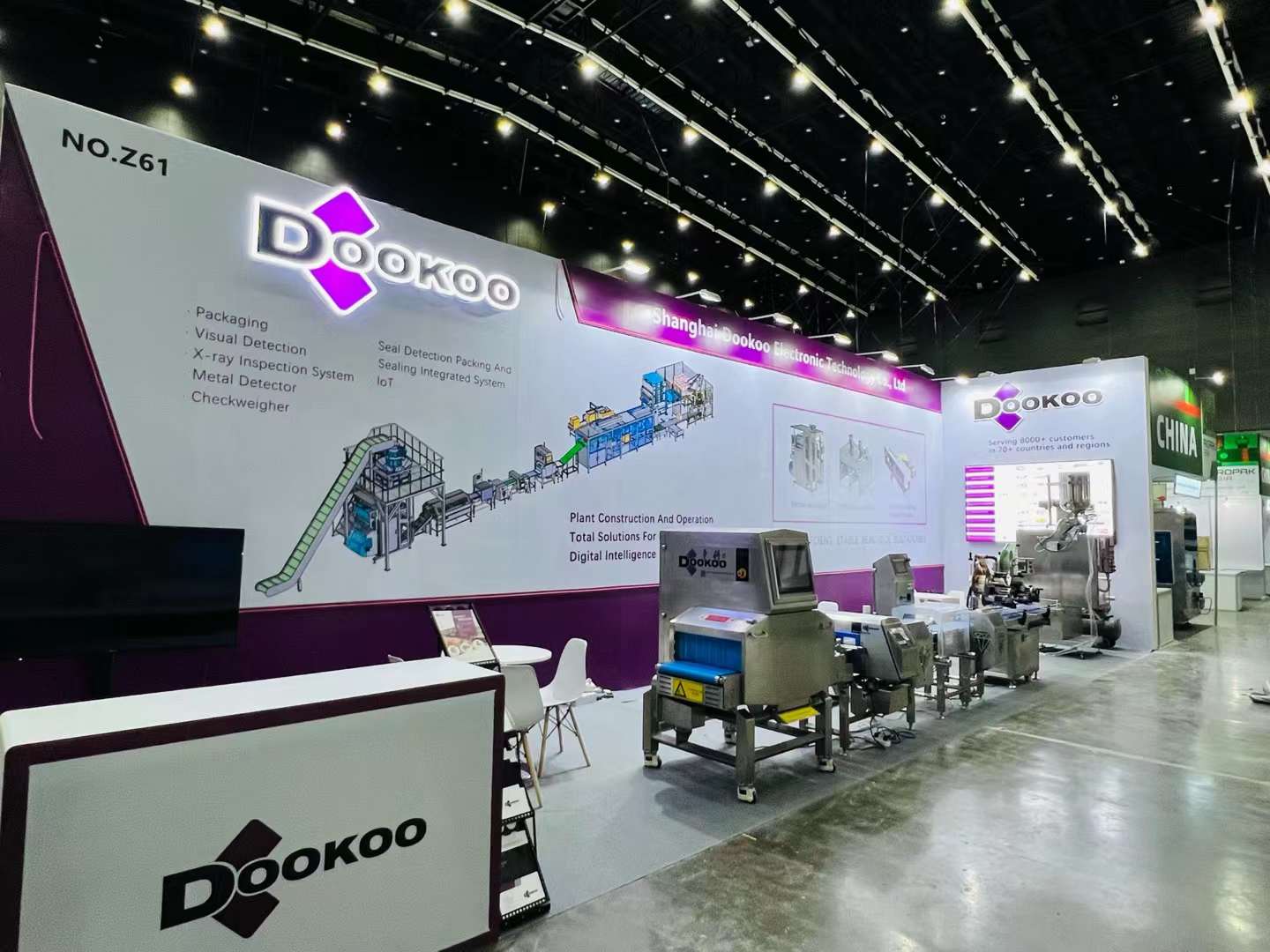 美国IEEE展会的创新搭建案例
