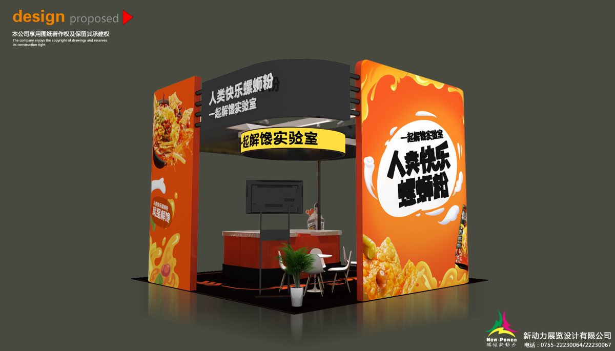 美国展台施工：为何选择我们持证上岗的施工团队？